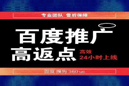 SEM优化实战：案例分析与优化建议